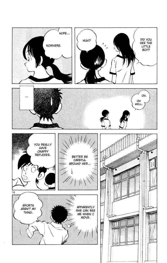 Read Q and A chapter 6 image 15 on Lezhin