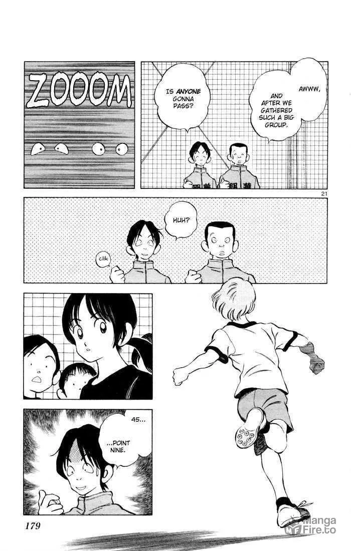 Read Q and A chapter 6 image 20 on Lezhin