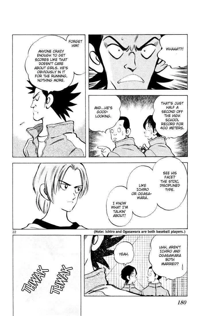Read Q and A chapter 6 image 21 on Lezhin