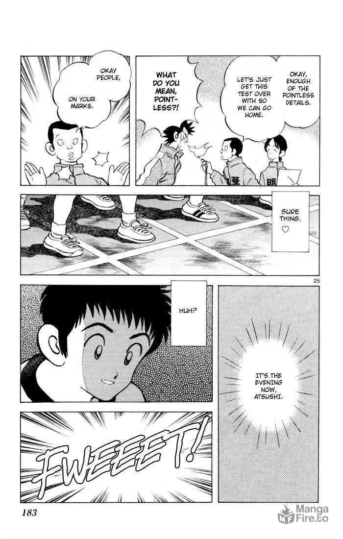 Read Q and A chapter 6 image 24 on Lezhin