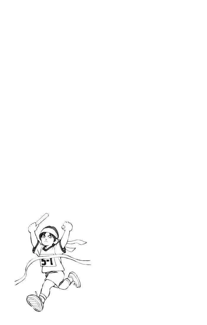 Read Q and A chapter 6 image 28 on Lezhin