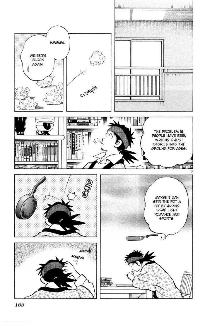 Read Q and A chapter 6 image 6 on Lezhin