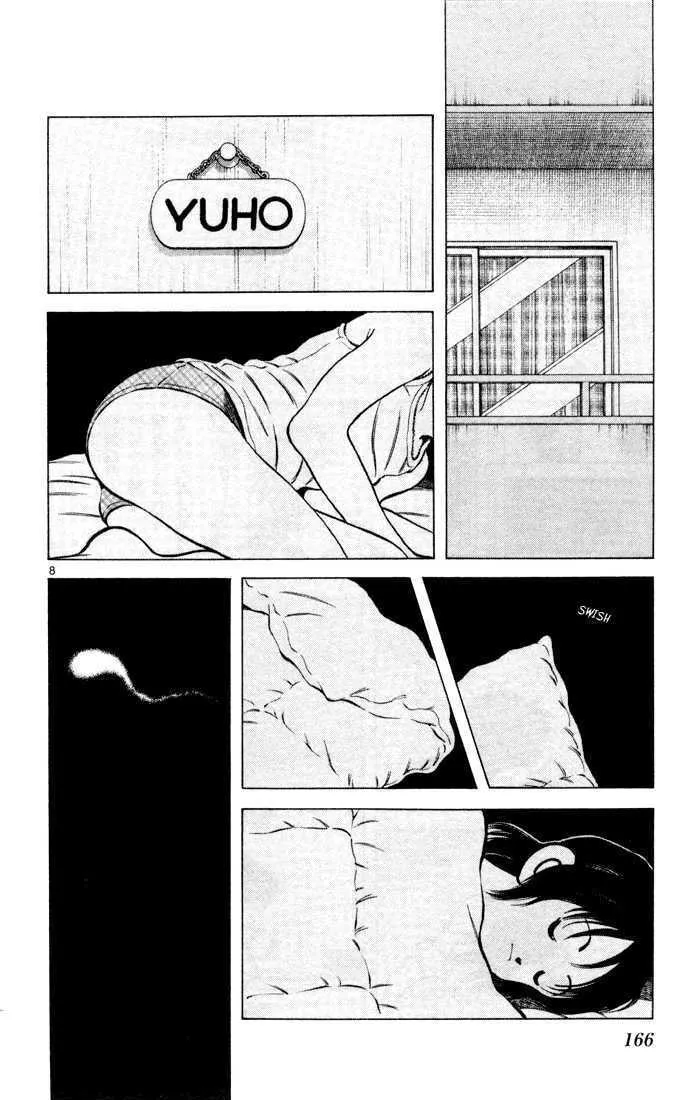 Read Q and A chapter 6 image 7 on Lezhin