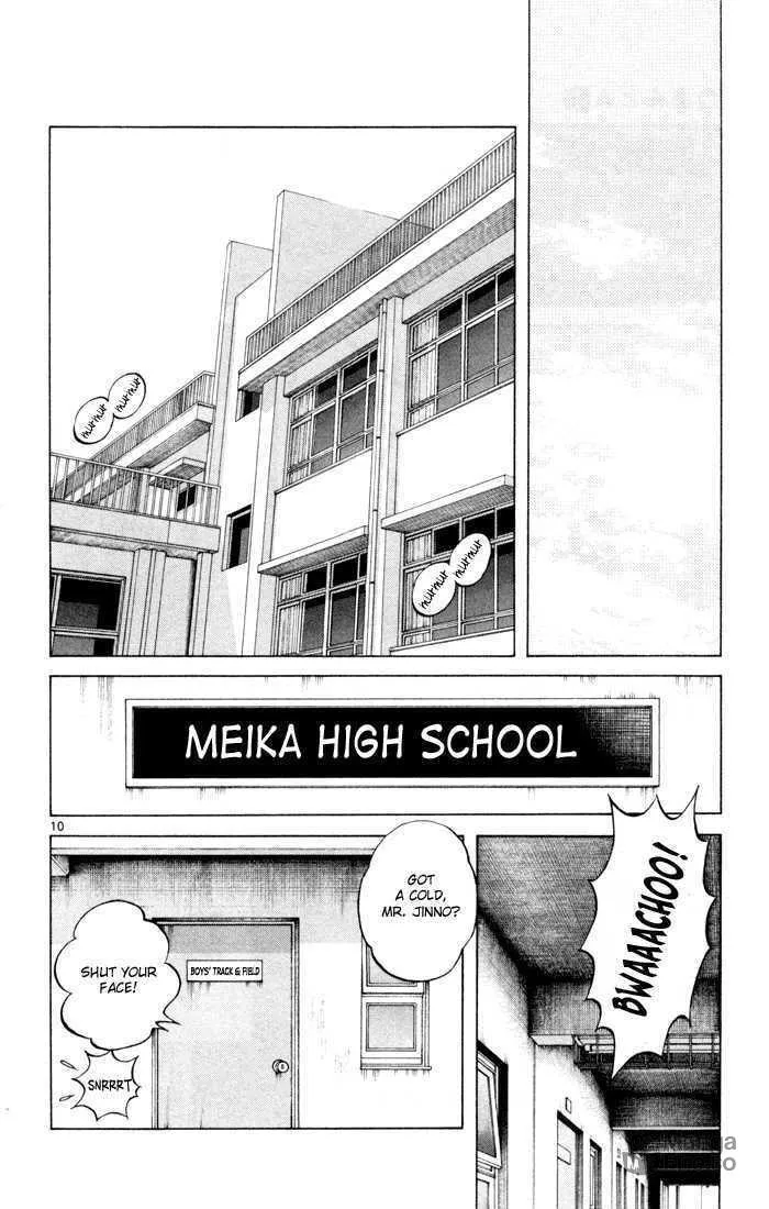 Read Q and A chapter 6 image 9 on Lezhin