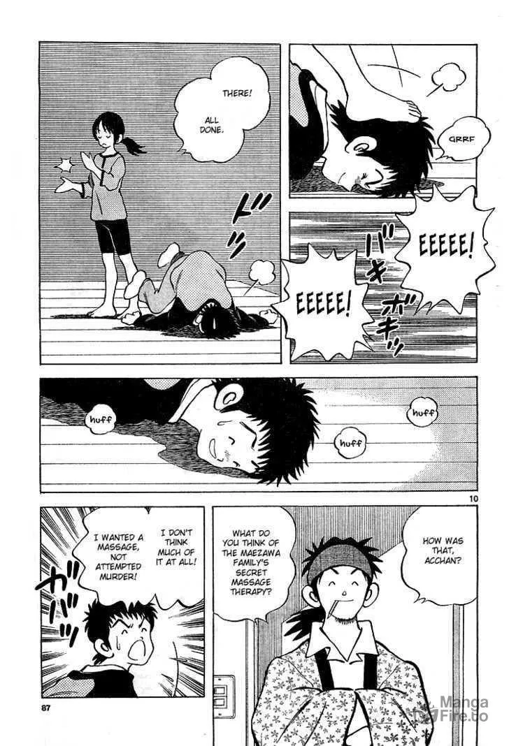 Read Q and A chapter 7 image 11 on Lezhin