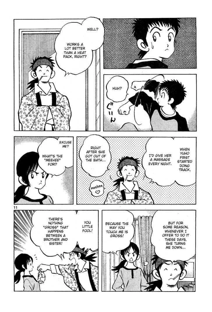 Read Q and A chapter 7 image 12 on Lezhin