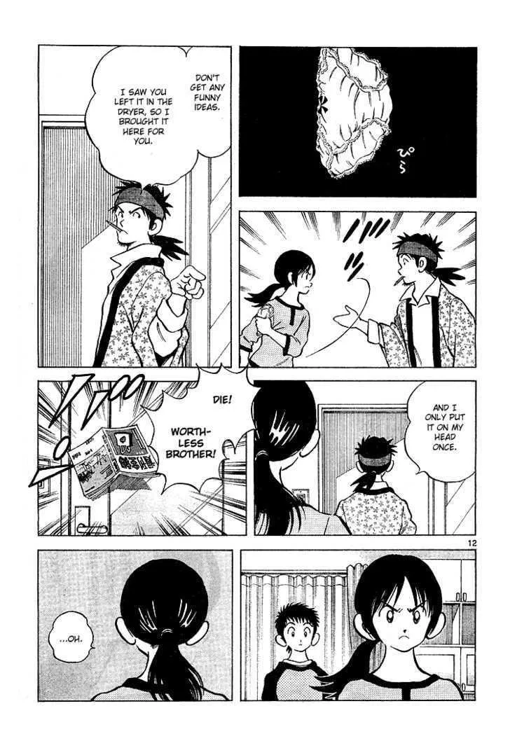 Read Q and A chapter 7 image 13 on Lezhin