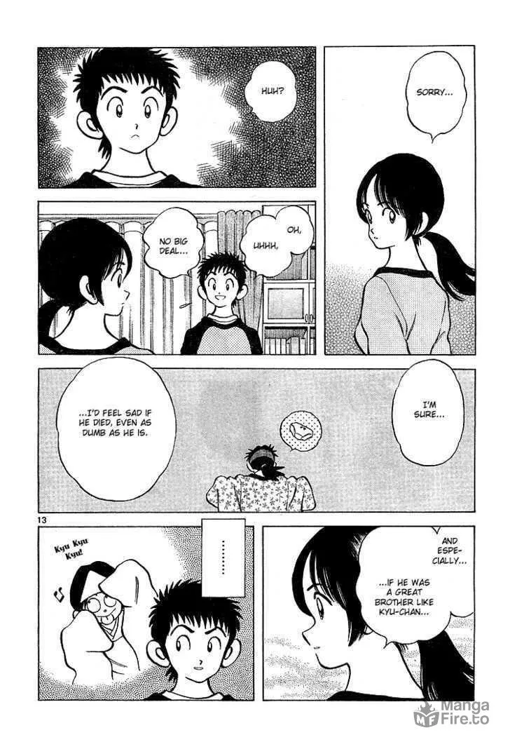 Read Q and A chapter 7 image 14 on Lezhin