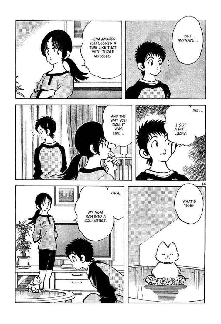 Read Q and A chapter 7 image 15 on Lezhin