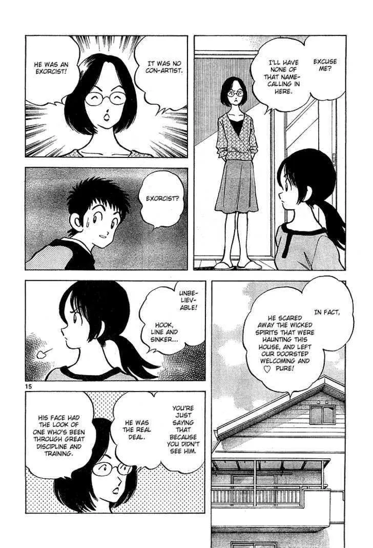 Read Q and A chapter 7 image 16 on Lezhin