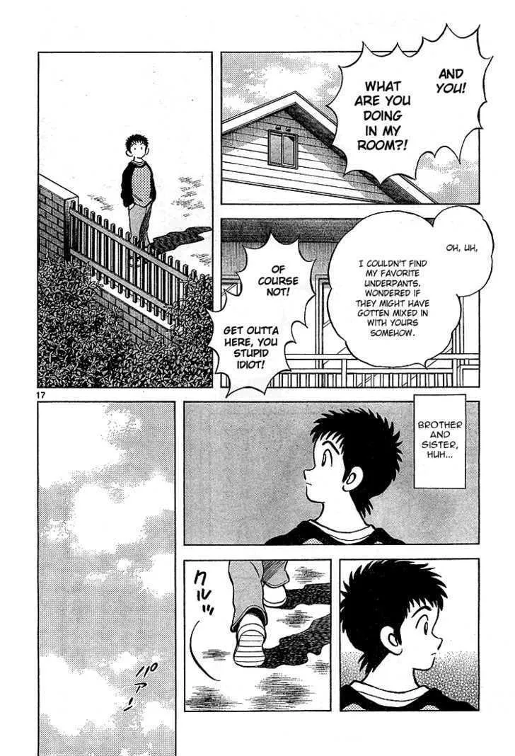 Read Q and A chapter 7 image 18 on Lezhin