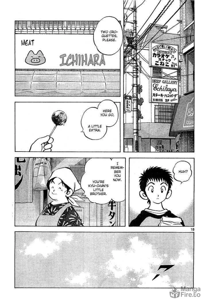 Read Q and A chapter 7 image 19 on Lezhin