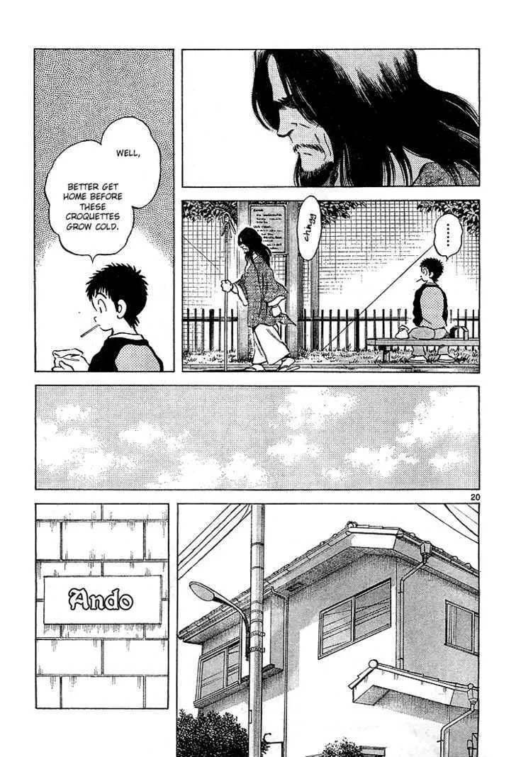 Read Q and A chapter 7 image 21 on Lezhin