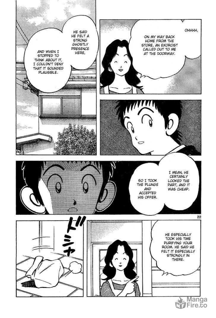 Read Q and A chapter 7 image 23 on Lezhin