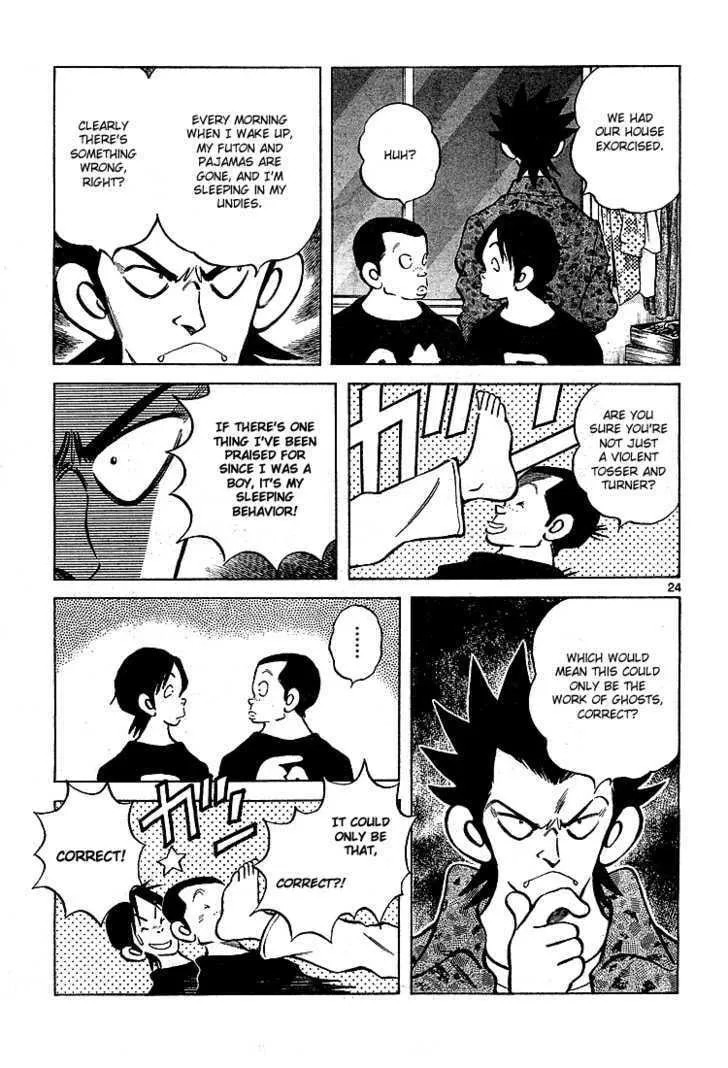 Read Q and A chapter 7 image 25 on Lezhin