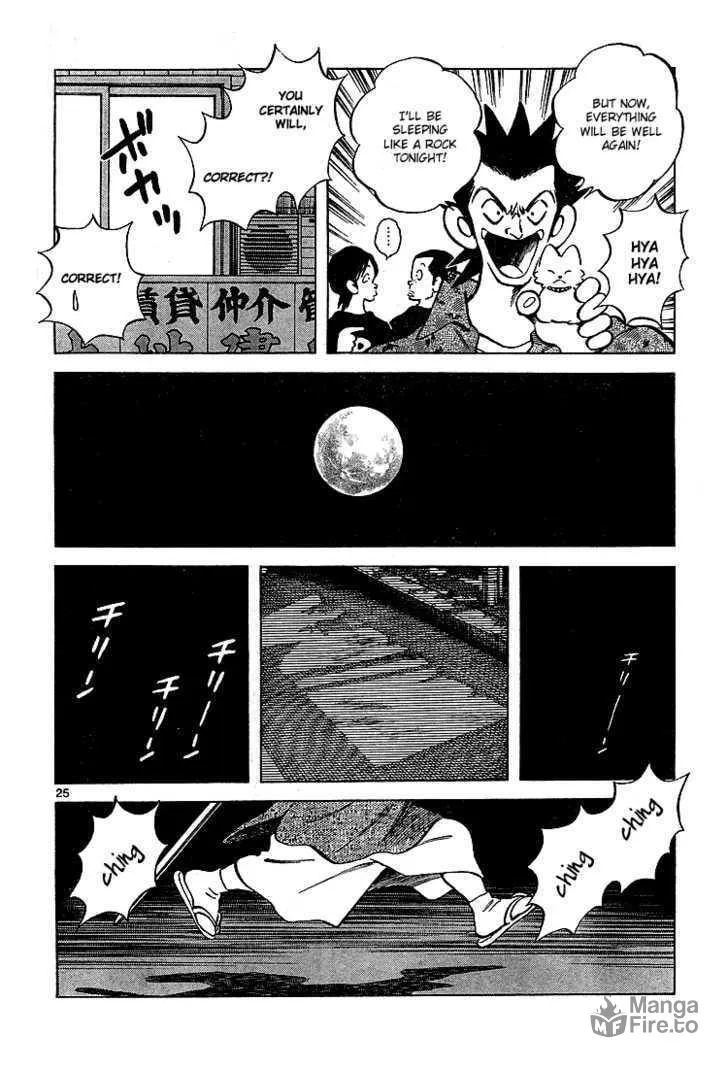 Read Q and A chapter 7 image 26 on Lezhin