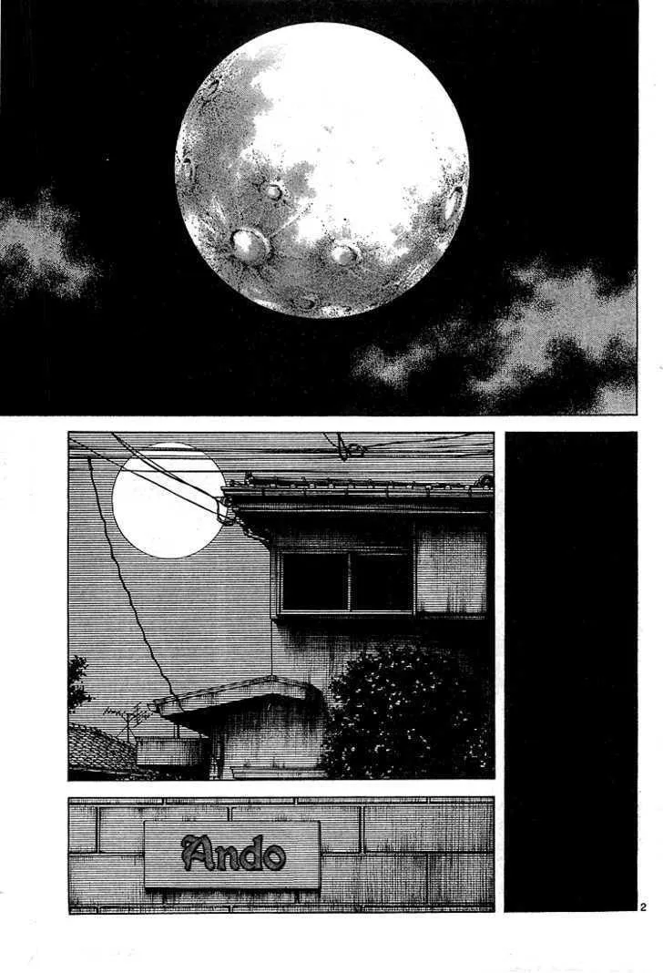 Read Q and A chapter 7 image 3 on Lezhin