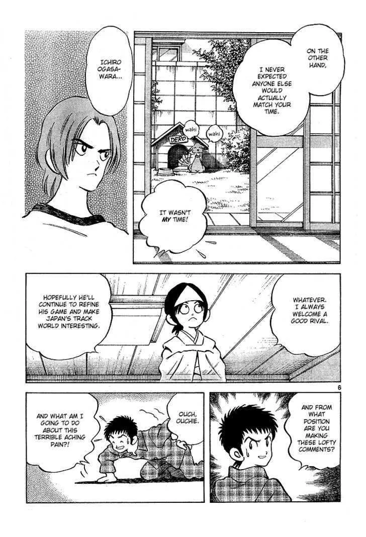 Read Q and A chapter 7 image 7 on Lezhin