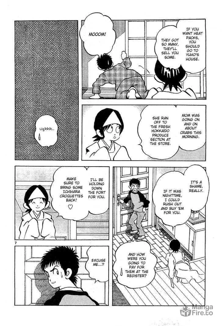 Read Q and A chapter 7 image 8 on Lezhin