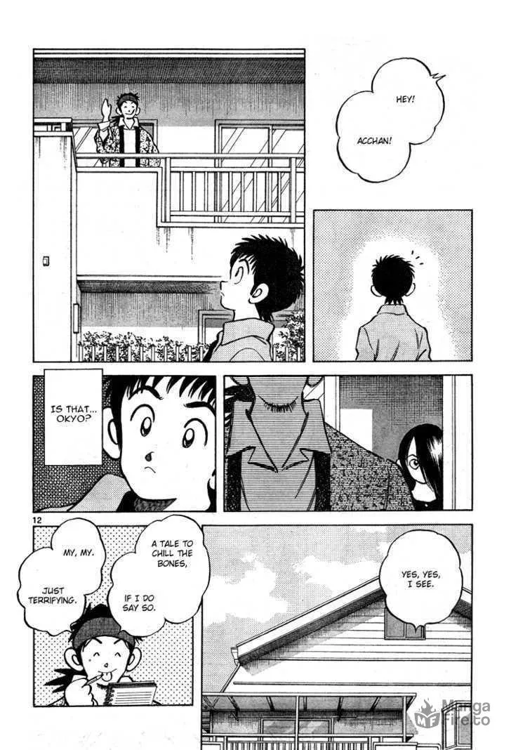 Read Q and A chapter 8 image 11 on Lezhin