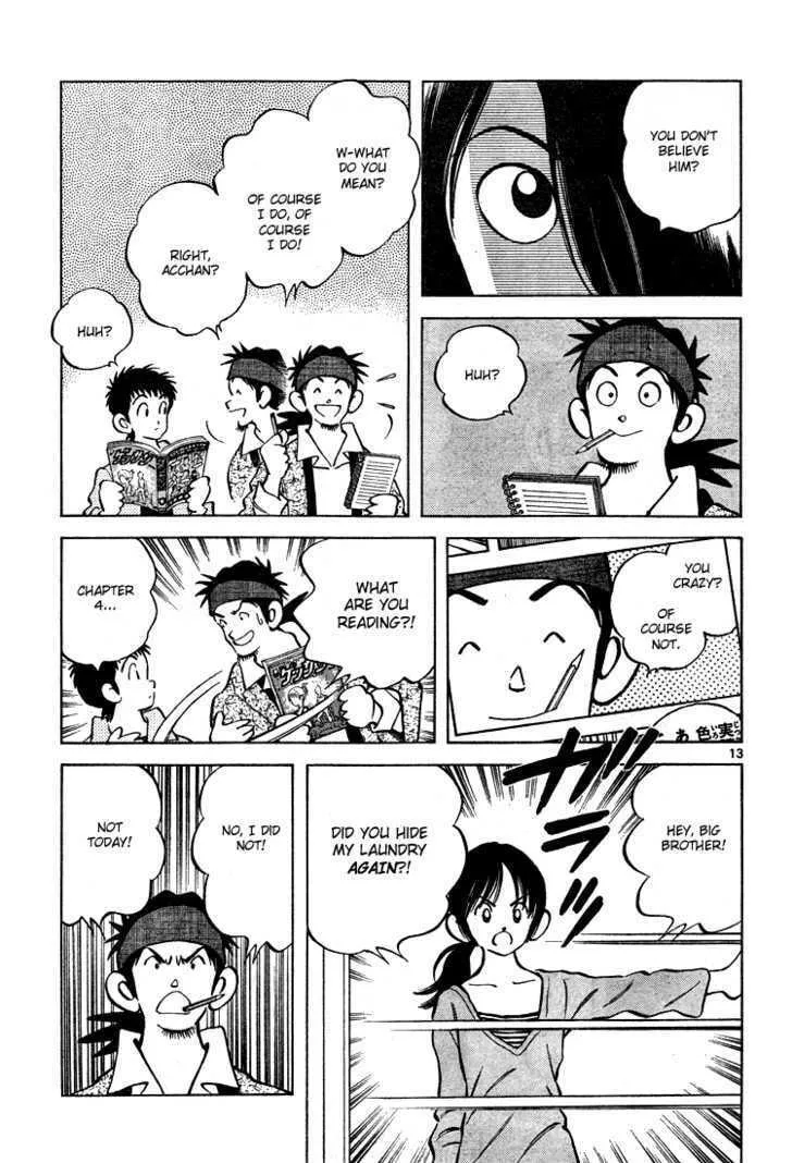 Read Q and A chapter 8 image 12 on Lezhin