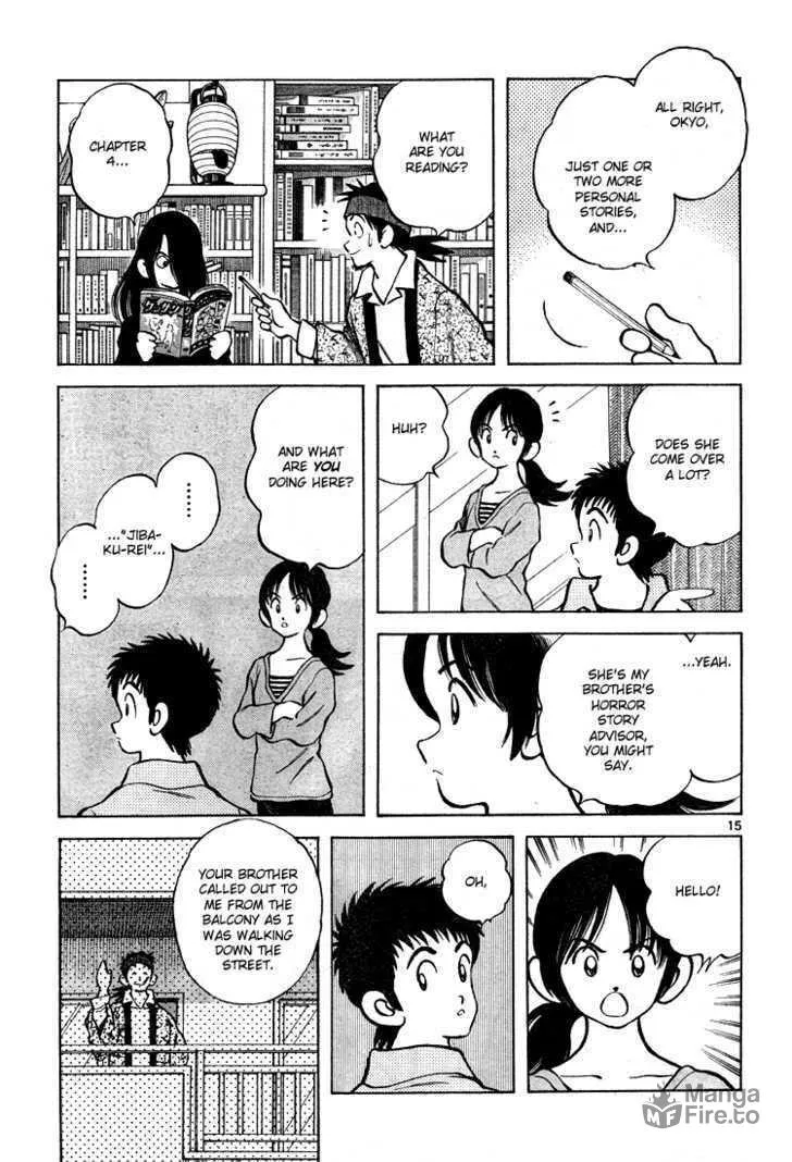Read Q and A chapter 8 image 14 on Lezhin