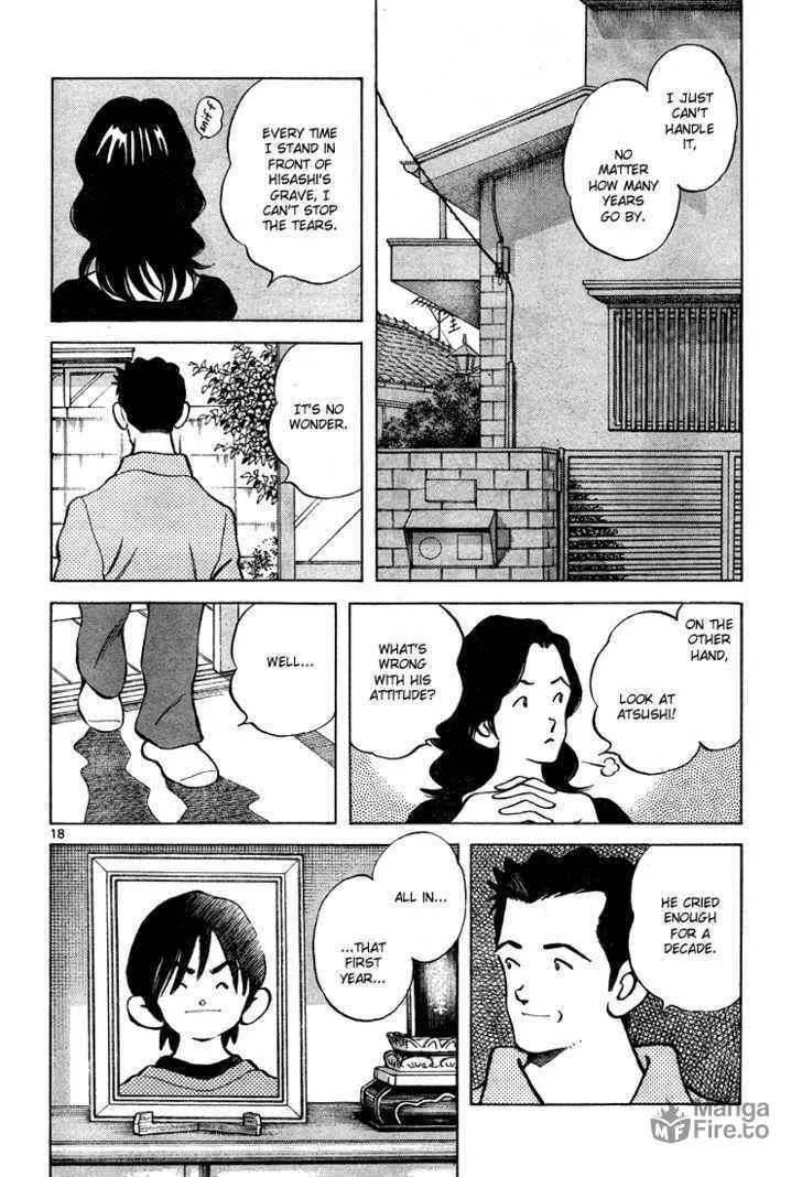 Read Q and A chapter 8 image 17 on Lezhin
