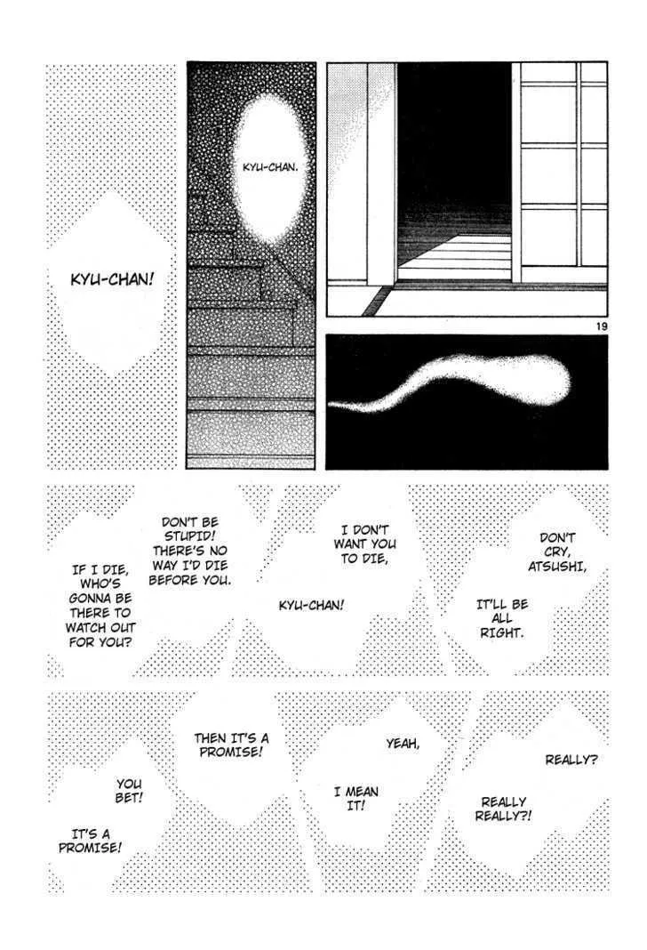Read Q and A chapter 8 image 18 on Lezhin