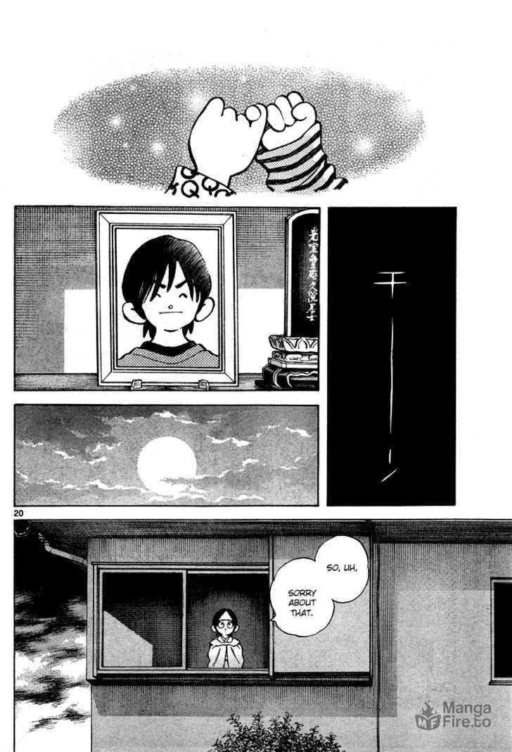 Read Q and A chapter 8 image 19 on Lezhin