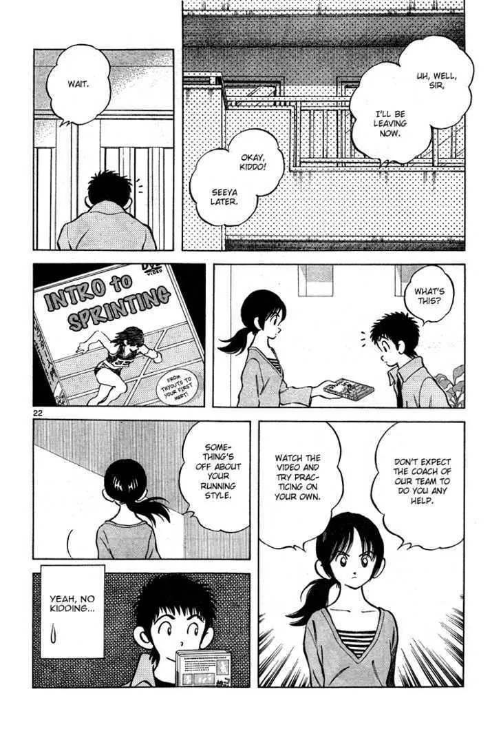 Read Q and A chapter 8 image 21 on Lezhin