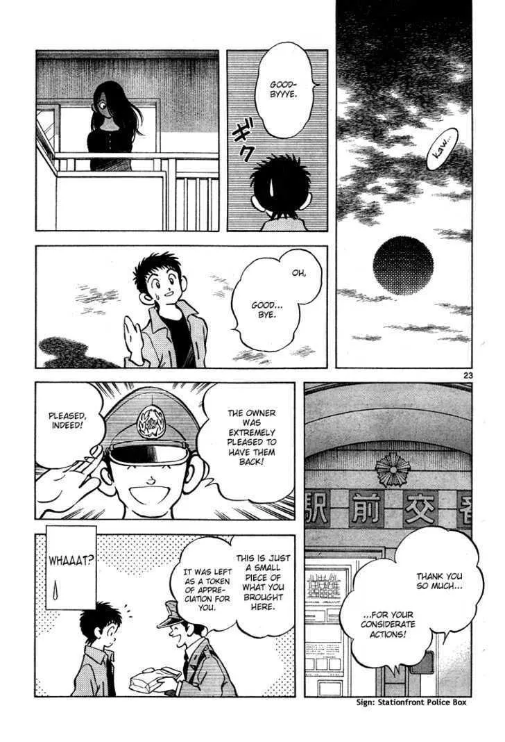 Read Q and A chapter 8 image 22 on Lezhin