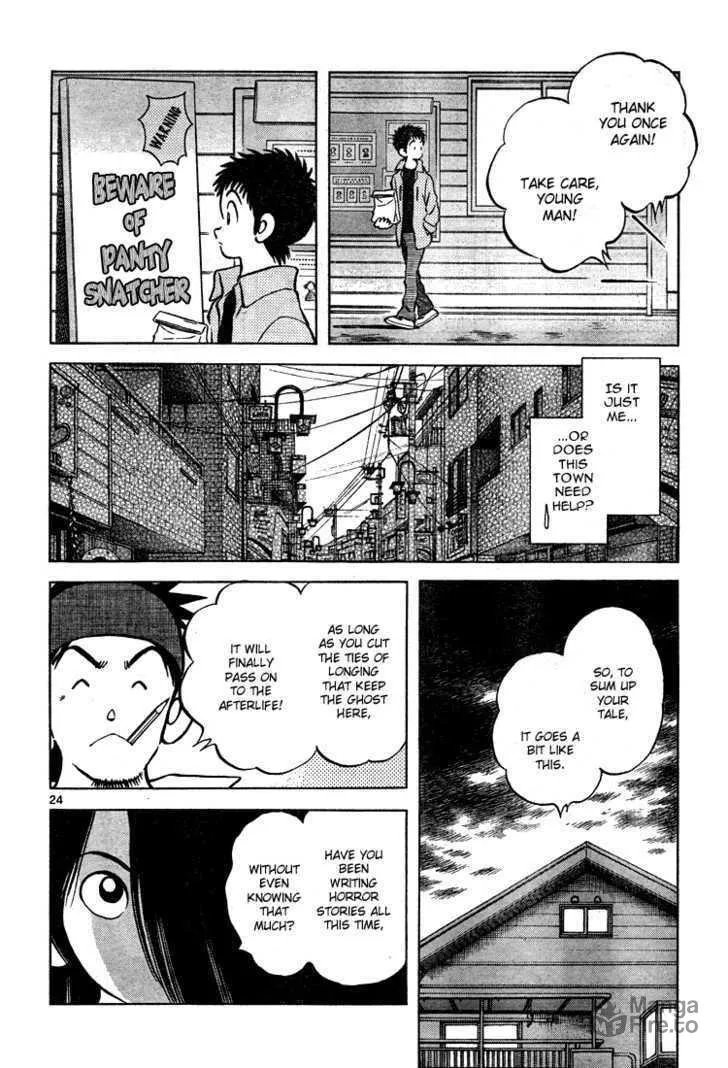 Read Q and A chapter 8 image 23 on Lezhin