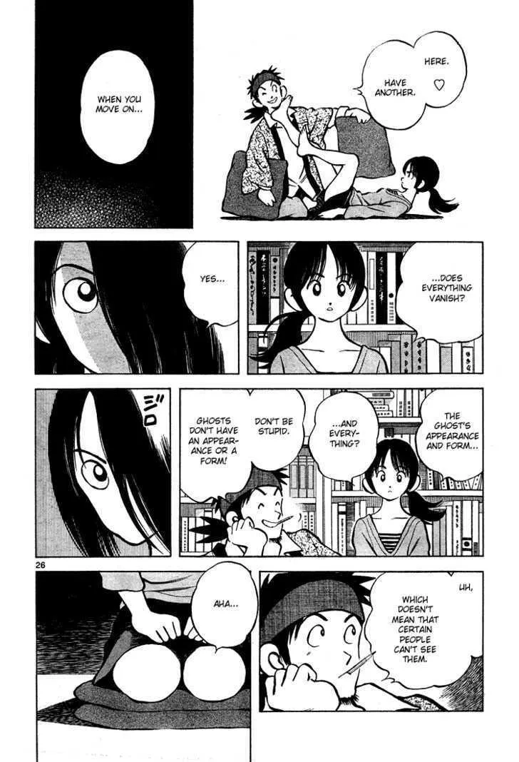 Read Q and A chapter 8 image 25 on Lezhin