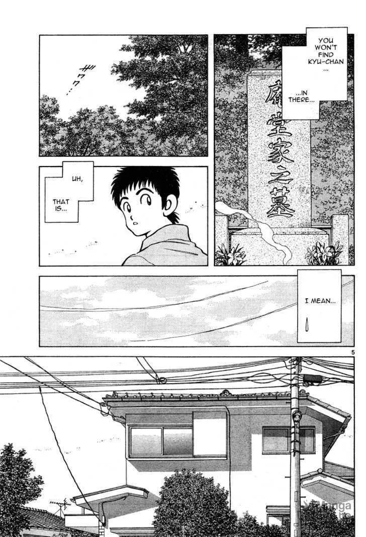 Read Q and A chapter 8 image 4 on Lezhin