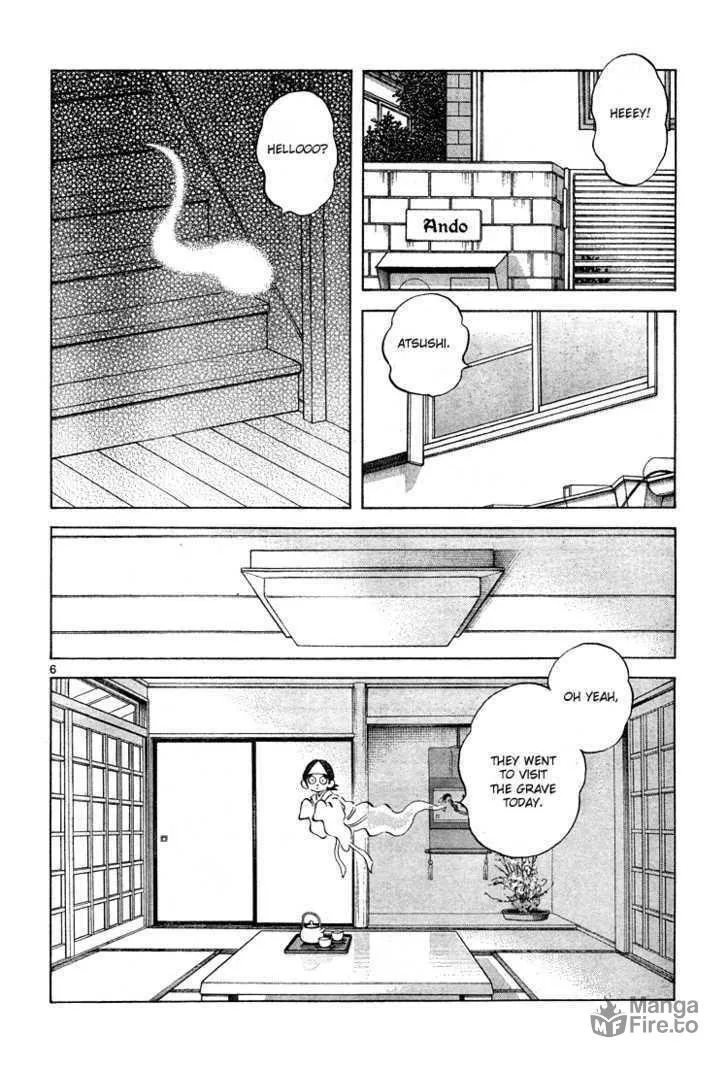 Read Q and A chapter 8 image 5 on Lezhin