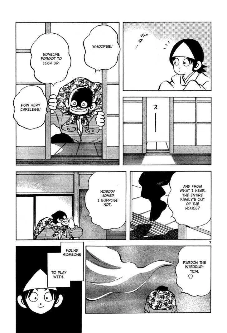 Read Q and A chapter 8 image 6 on Lezhin