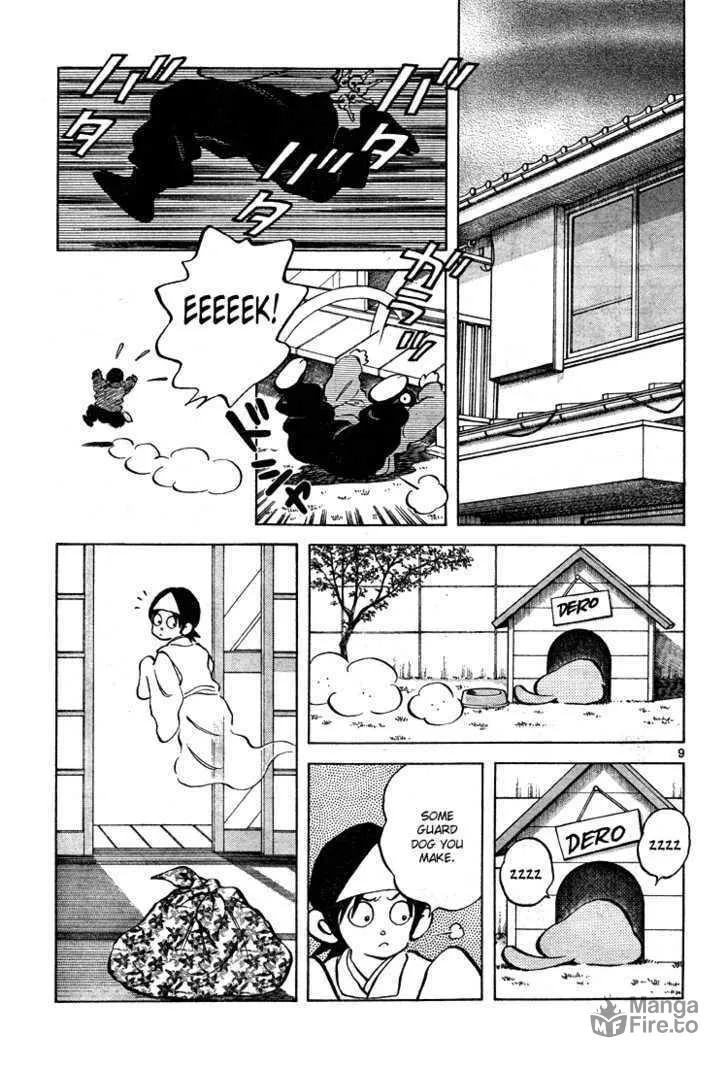 Read Q and A chapter 8 image 8 on Lezhin