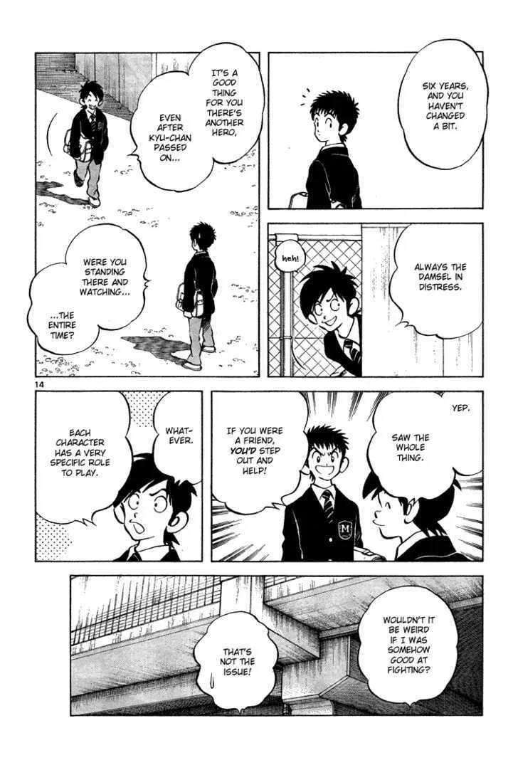Read Q and A chapter 9 image 12 on Lezhin