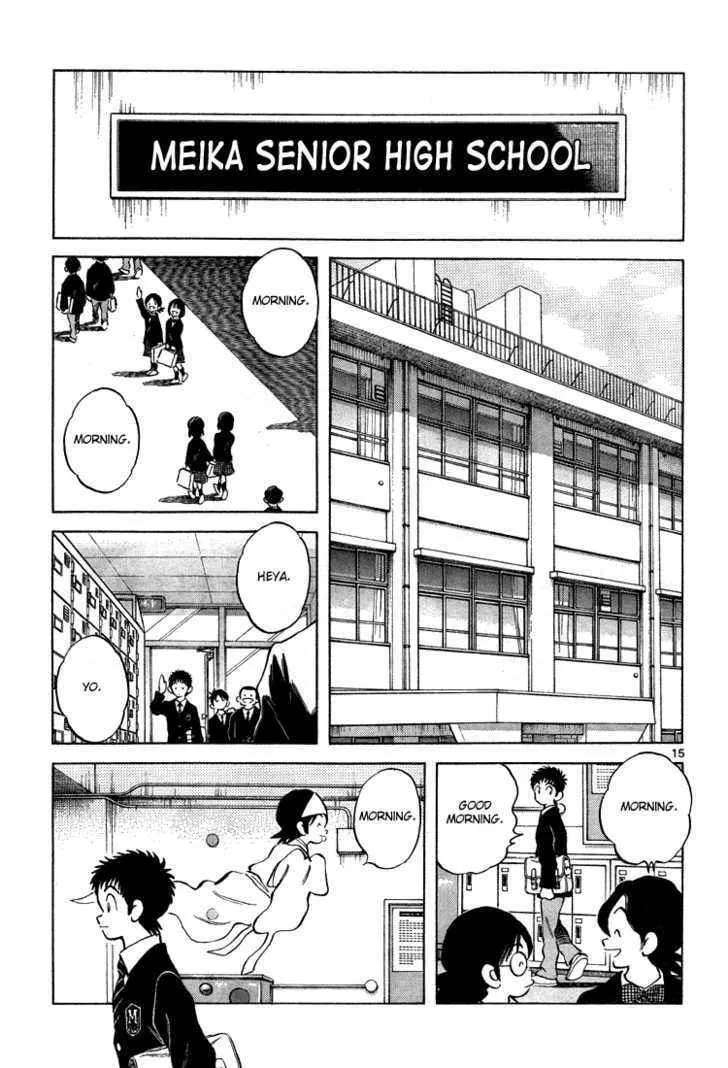 Read Q and A chapter 9 image 13 on Lezhin