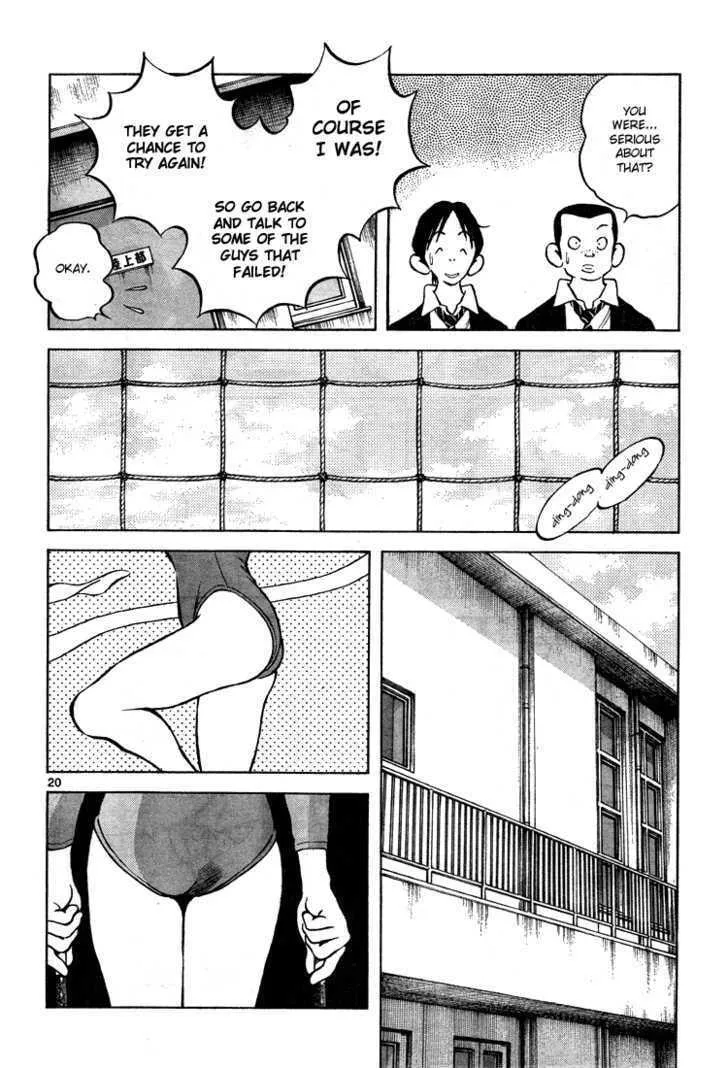 Read Q and A chapter 9 image 18 on Lezhin