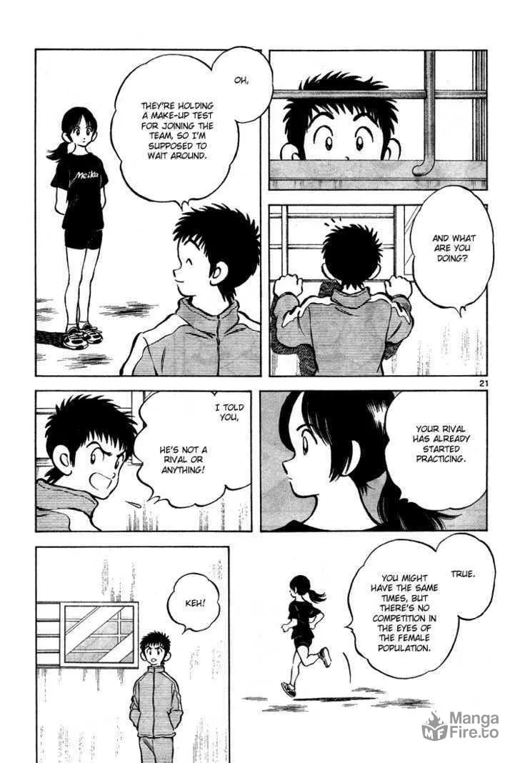 Read Q and A chapter 9 image 19 on Lezhin