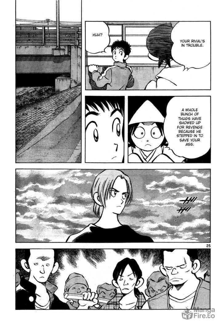Read Q and A chapter 9 image 23 on Lezhin