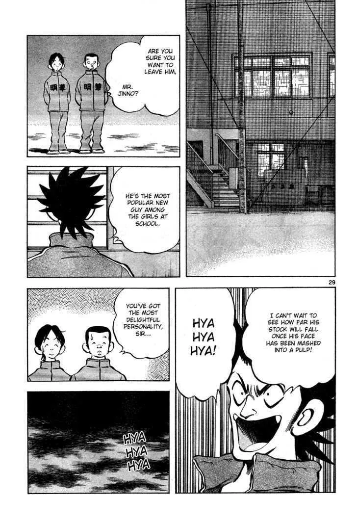 Read Q and A chapter 9 image 27 on Lezhin