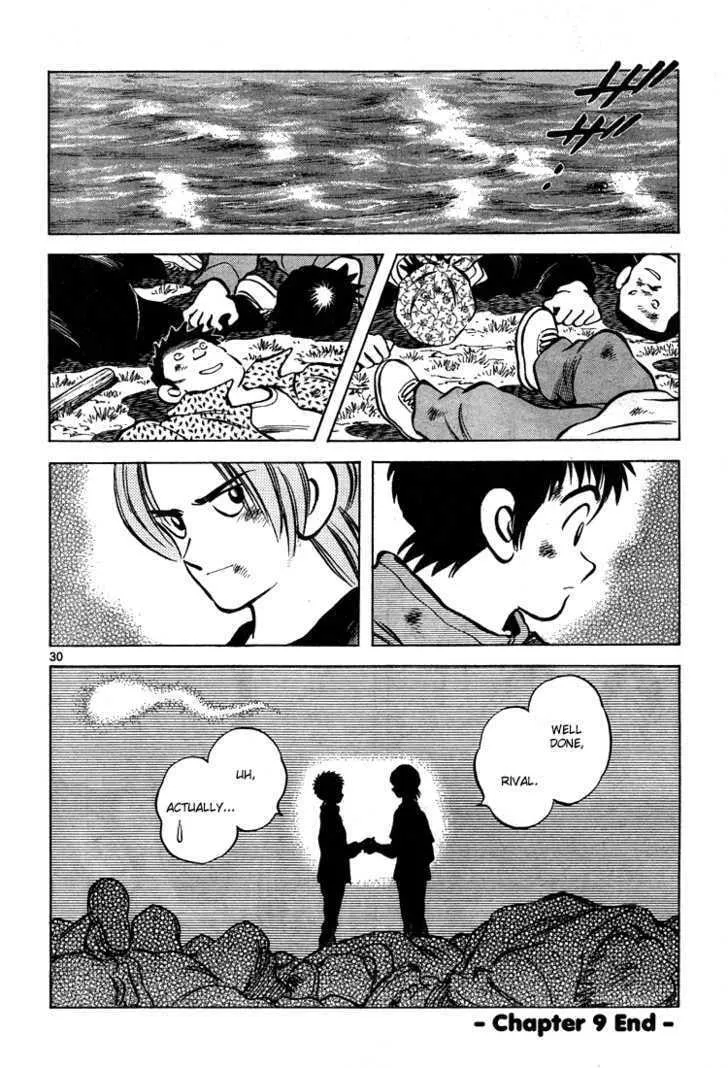 Read Q and A chapter 9 image 28 on Lezhin
