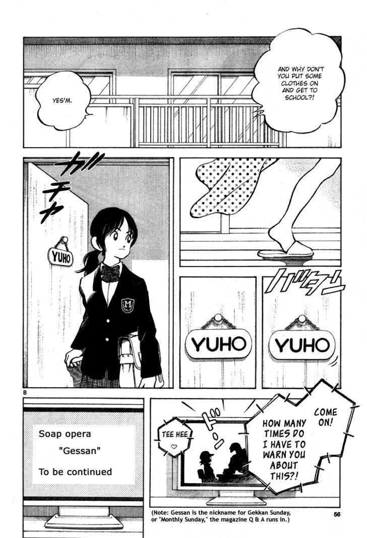 Read Q and A chapter 9 image 6 on Lezhin