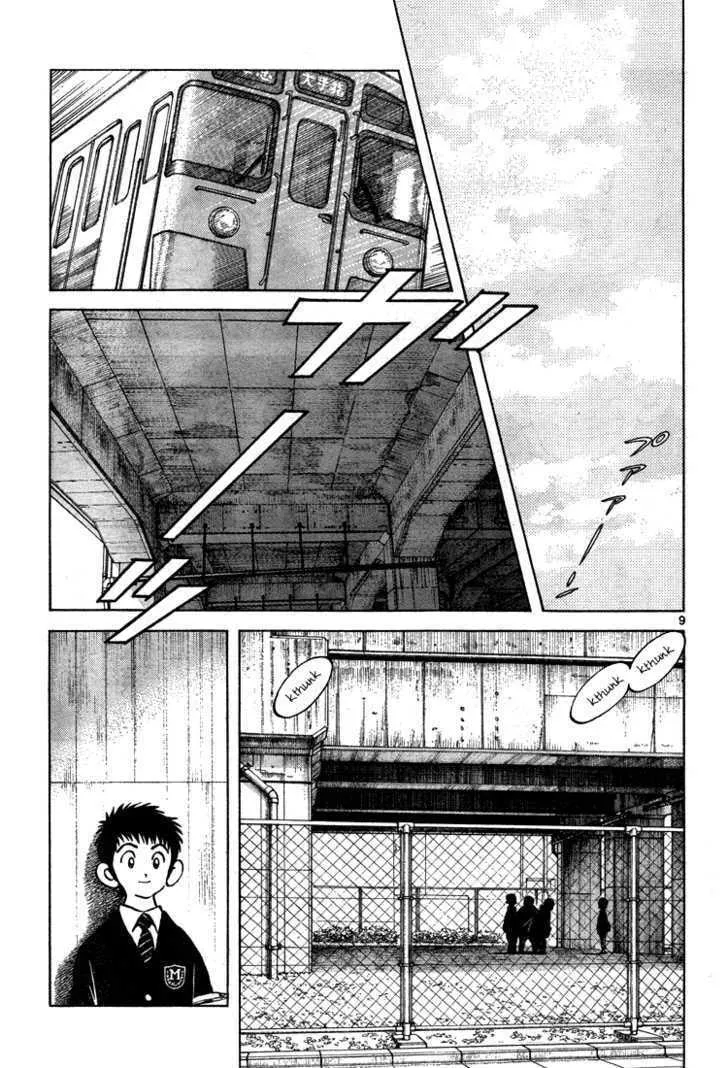 Read Q and A chapter 9 image 7 on Lezhin
