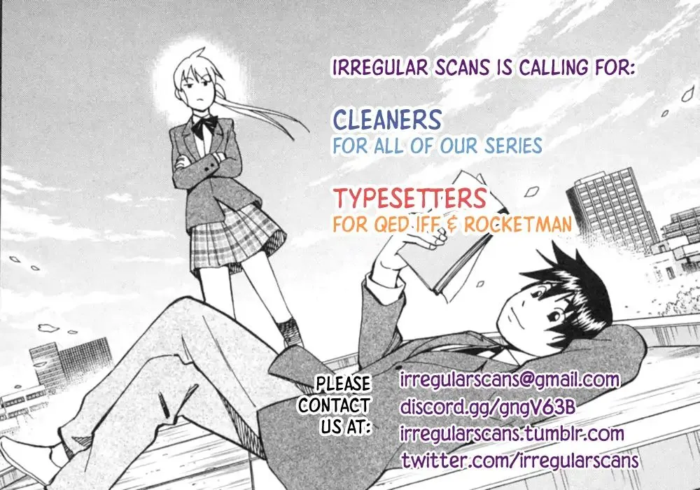 Read Q.E.D. iff - Shoumei Shuuryou chapter 1 image 2 on Lezhin