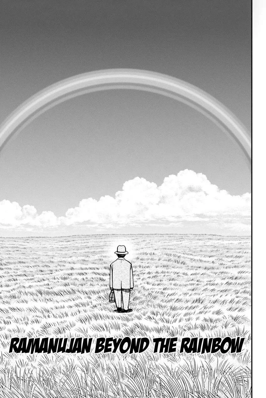 Q.E.D. iff - Shoumei Shuuryou Chapter 13 page 4 - 