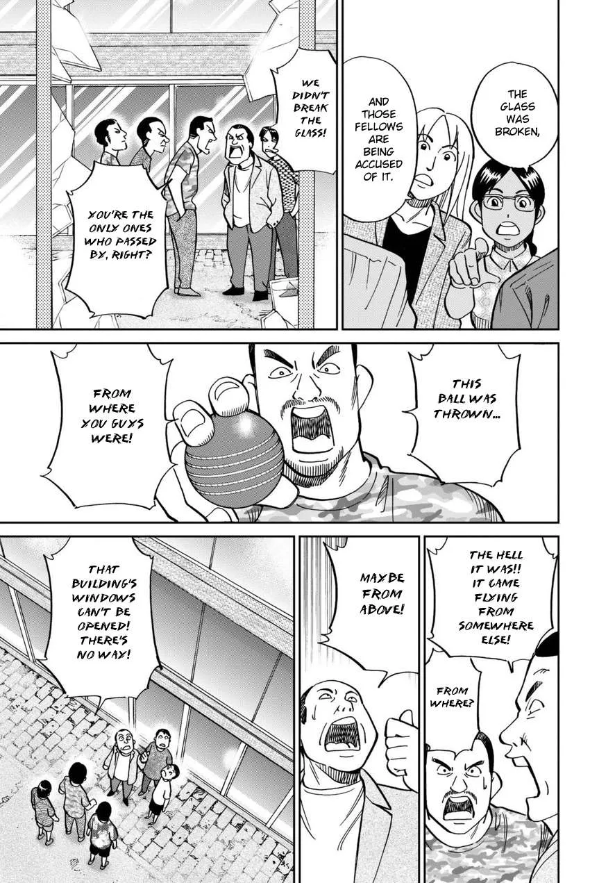 Q.E.D. iff - Shoumei Shuuryou Chapter 13 page 42 - 
