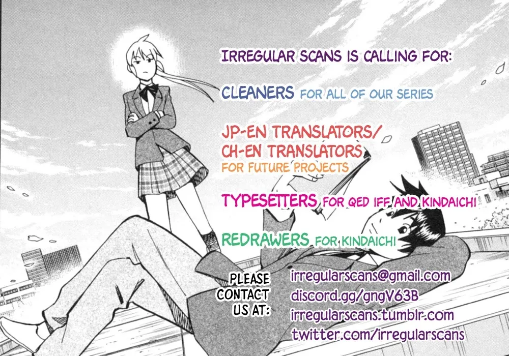 Q.E.D. iff - Shoumei Shuuryou Chapter 16 page 3 - 